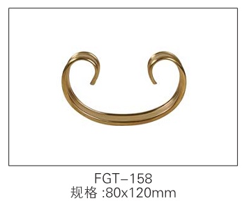 内网通截图20190702145842